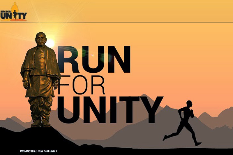 run-for-unity
